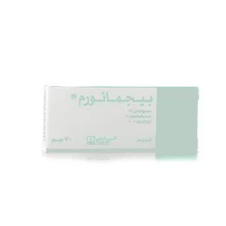 Pigmanorm Cream 30 Gm