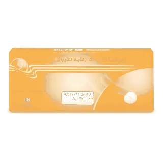 EMIFENAC 50 MG TABLET 20P