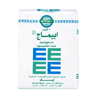 EPIMAG SACHET 10P 5 GM