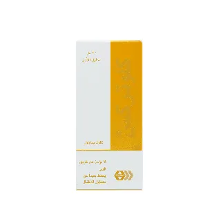 CLOTREX OTIC SOLUTION 20ML