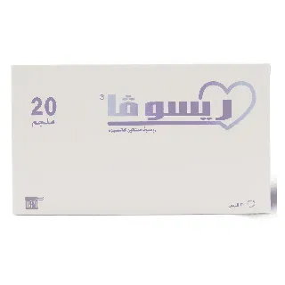 Resova 20 Mg Tablet 30 P
