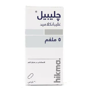 Glibil 5 Mg Tablet 30P