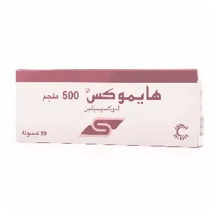 Hymox 500 Mg Capsule 20P 180 C #W