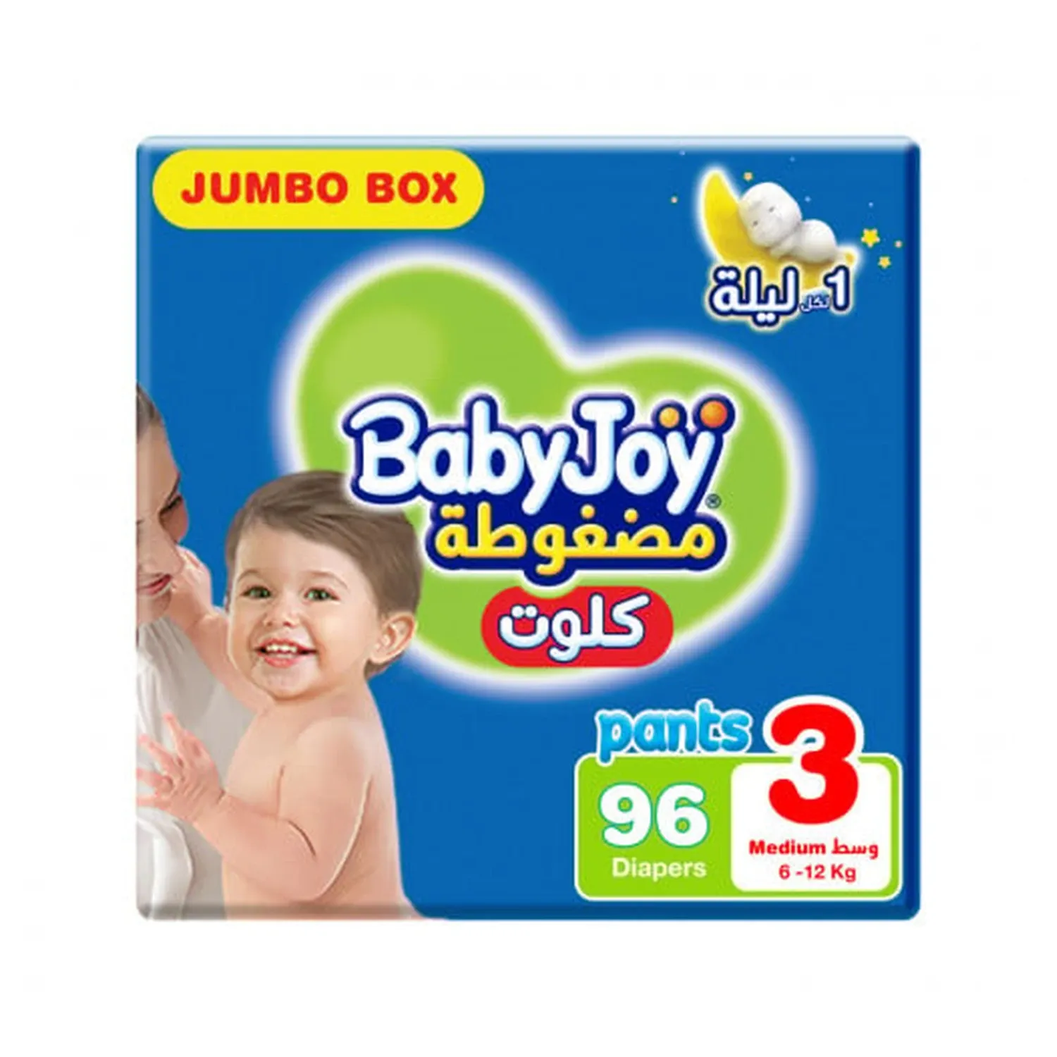 بيبي جوي كلوت جامبو بوكس (3) 96*1بوكس - Image 2