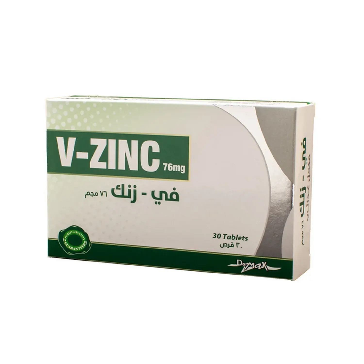 في زينك حبوب 30 ق - Image 1