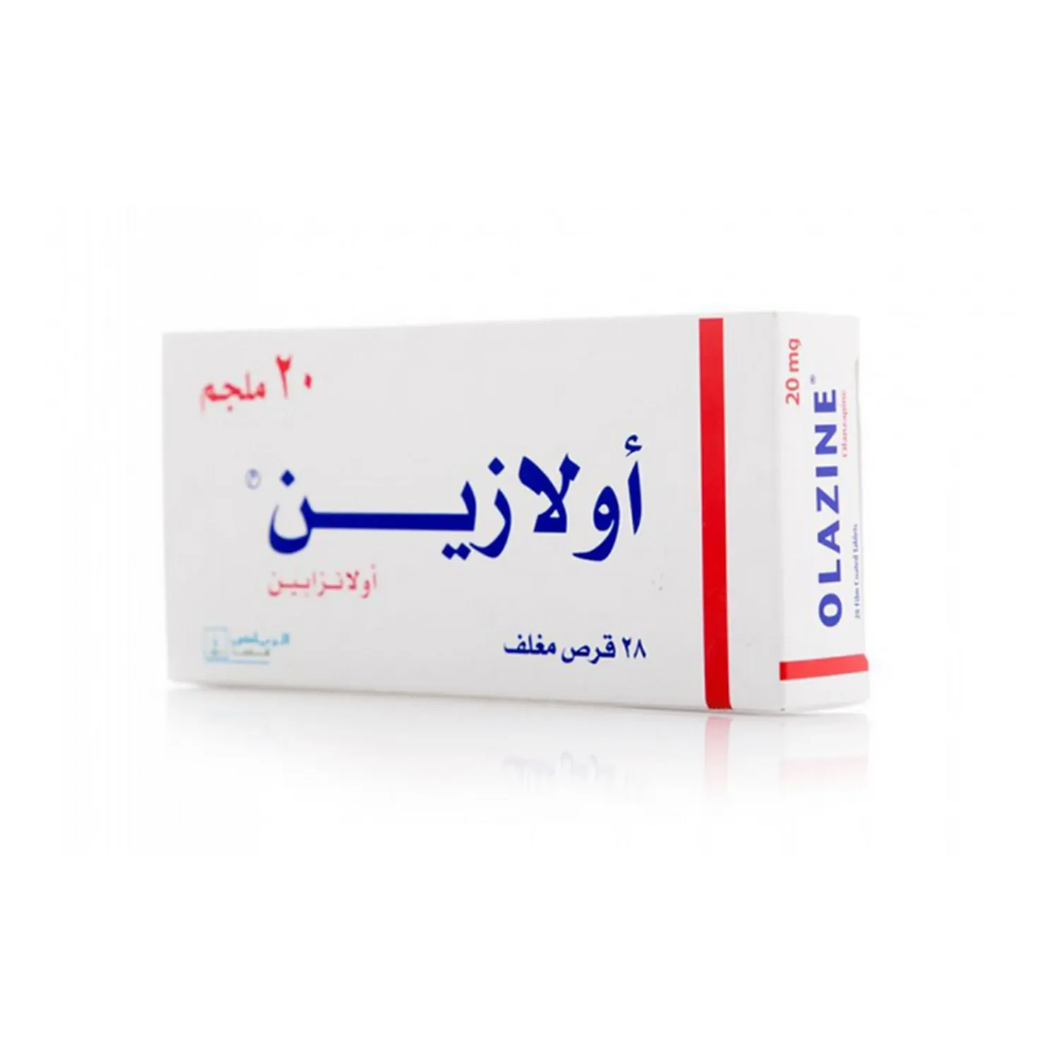 اولازين 20 مج حبوب 28 ق - Image 1