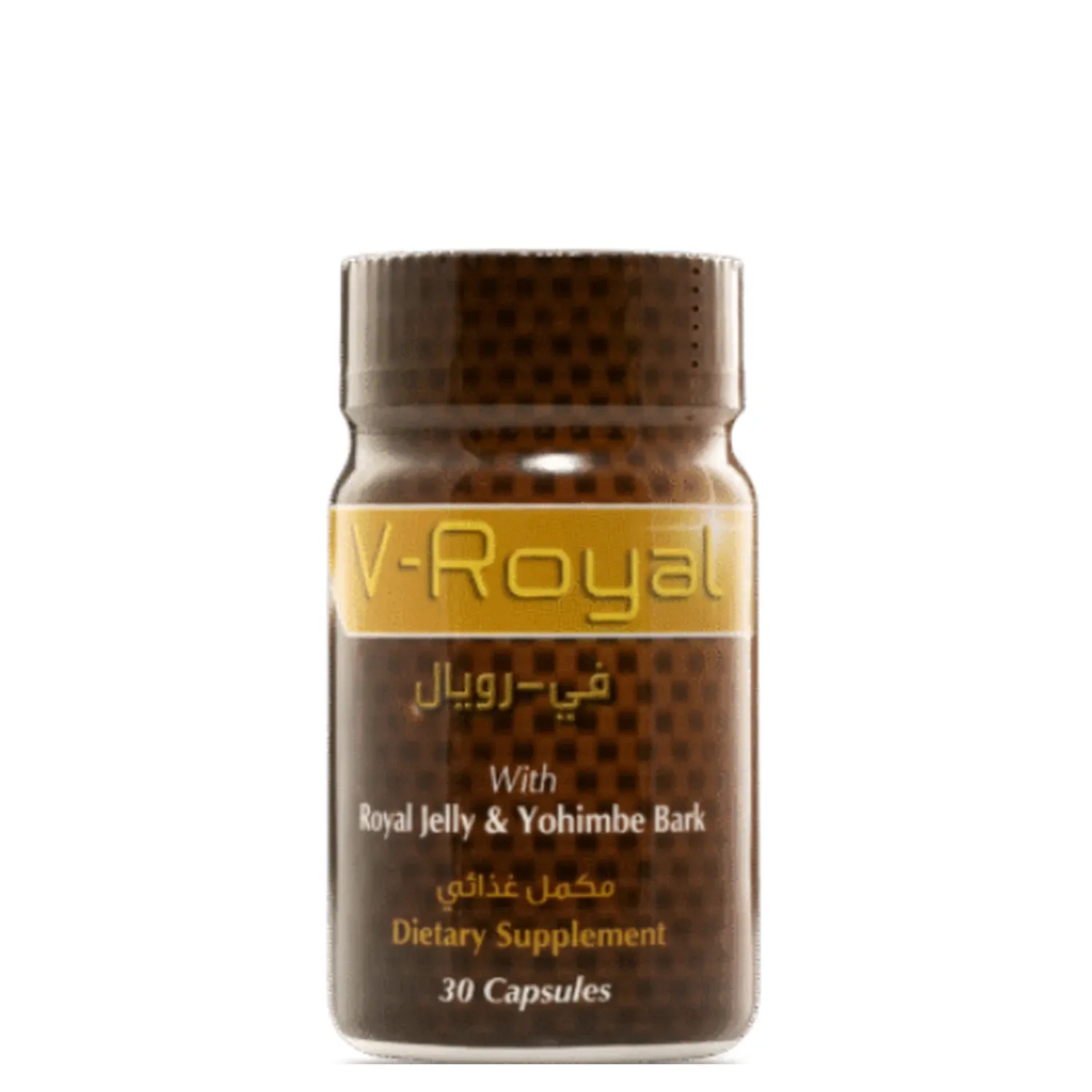 في رويال كبسول 30 ق - Image 2